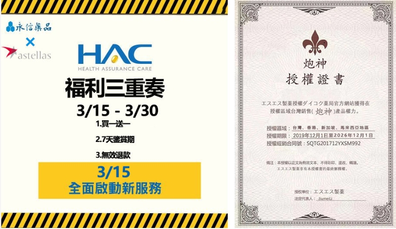 微信截图_20250326211652.png
