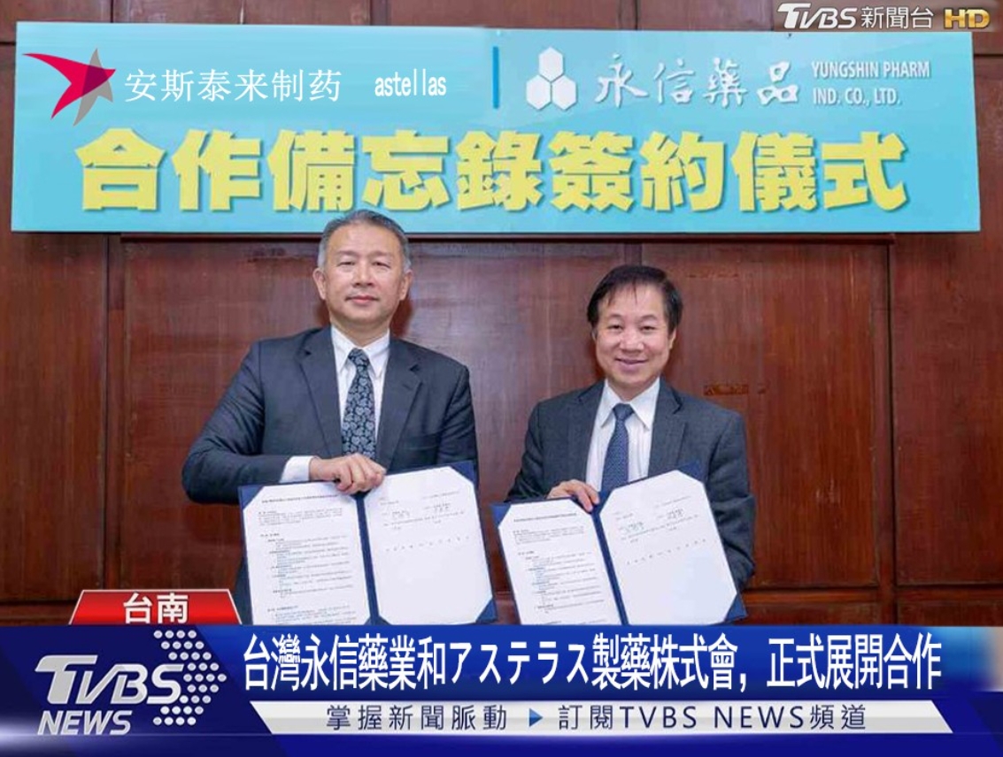 微信截图_20250326211720.png