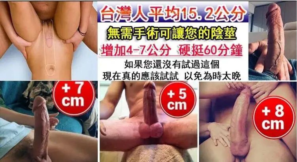 微信截图_20250326211741.png