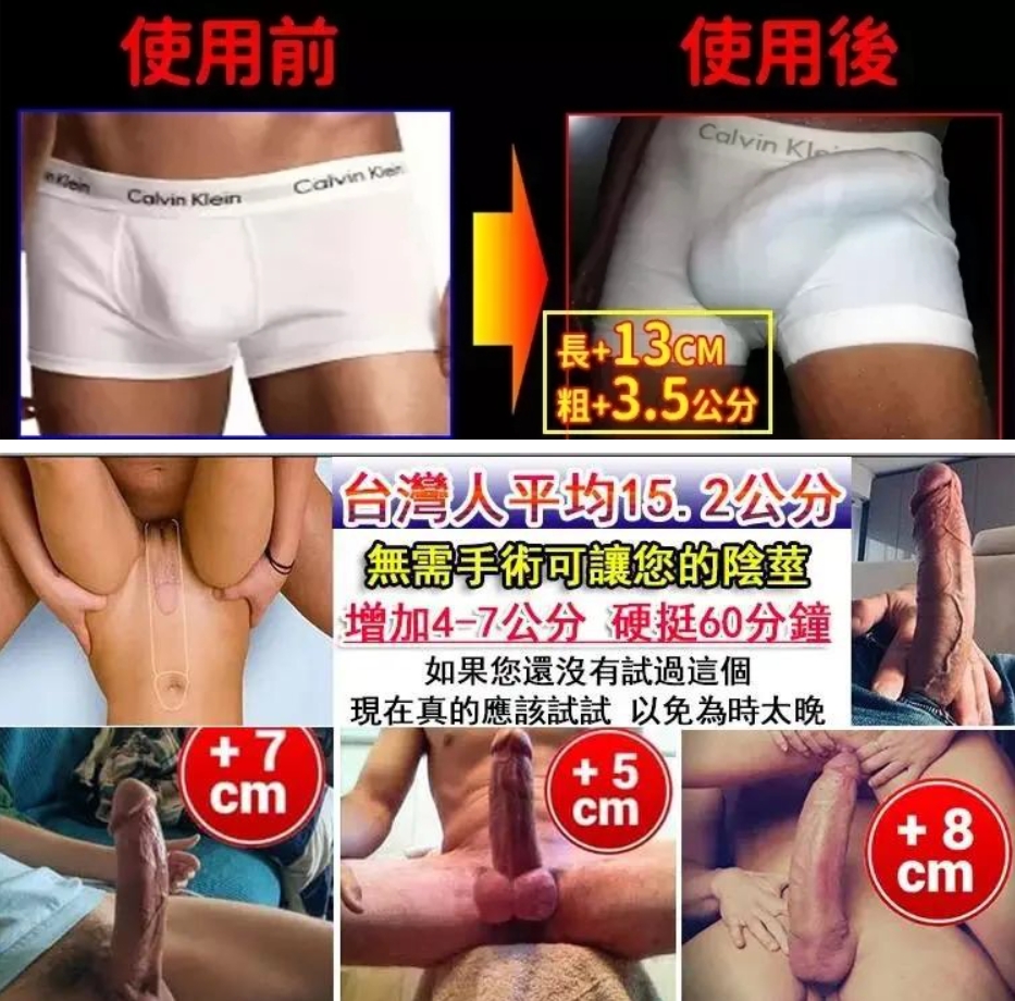 1751275632617248.png