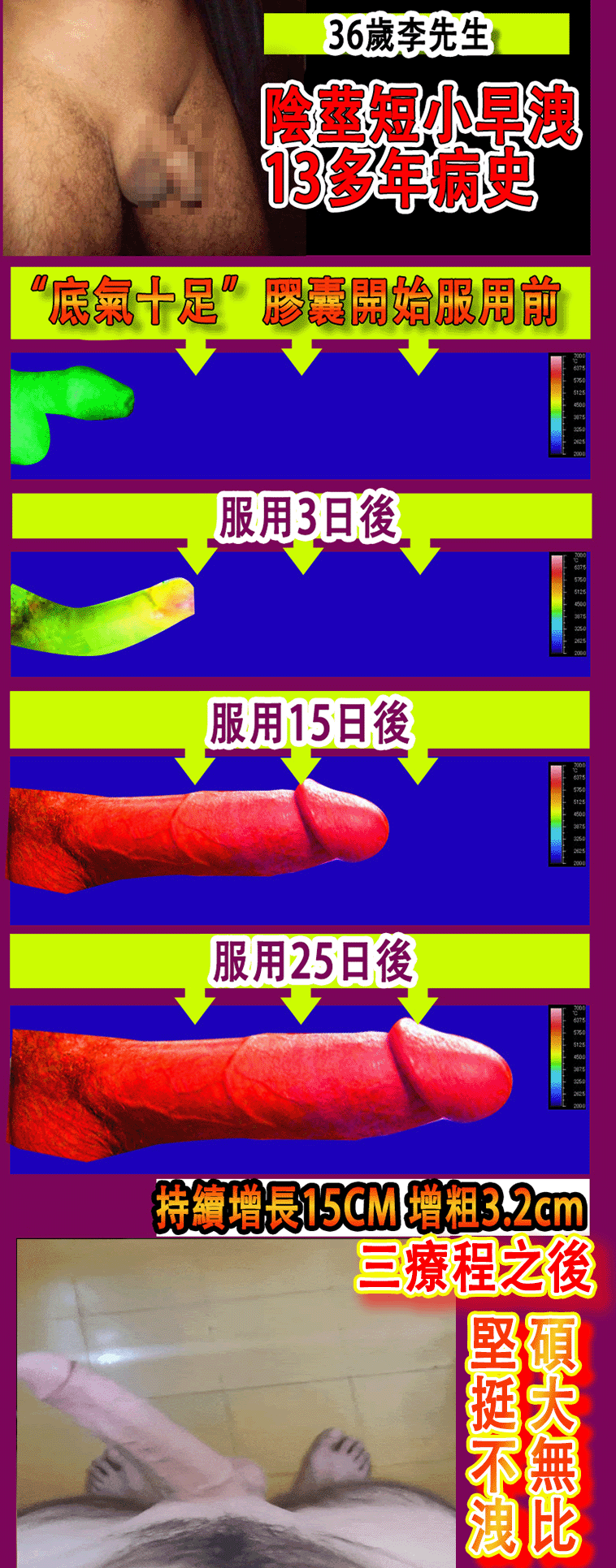 1751276657721781.gif