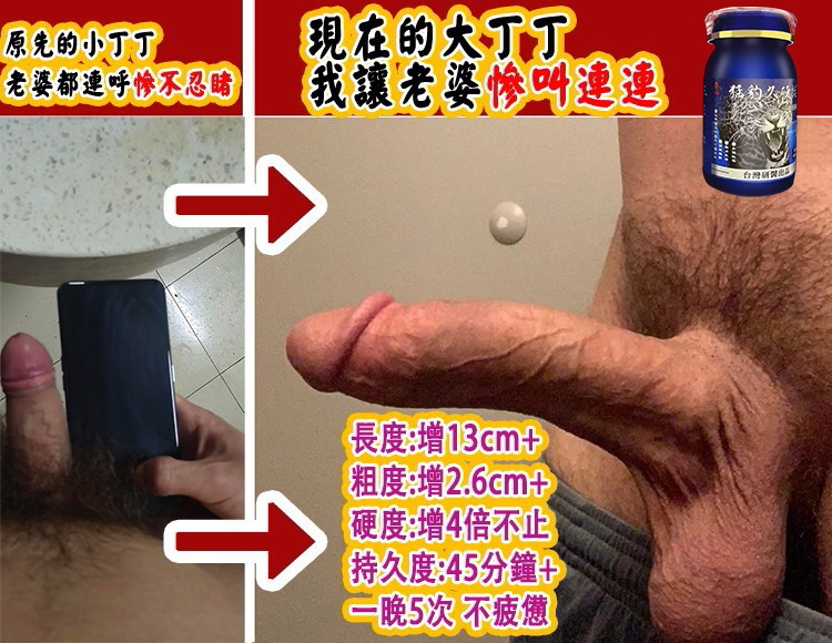 1751277094897303.jpg
