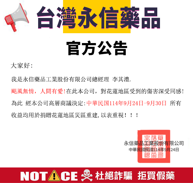 红头.jpg
